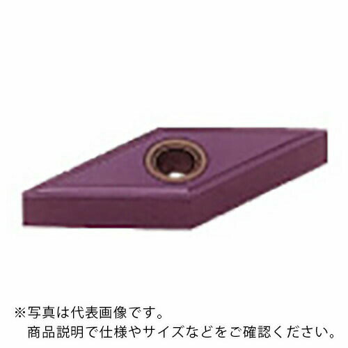 三菱 旋削中切削用MSブレーカ付インサート PVDコーティング VP10RT ( VNMG160404-MS VP10RT ) 【10個セット】 三菱マテリアル...