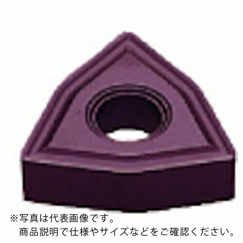 三菱 旋削中切削用MSブレーカ付インサート PVDコーティング VP05RT ( WNMG080408-MS VP05RT ) 【10個セット】 三菱マテリアル...