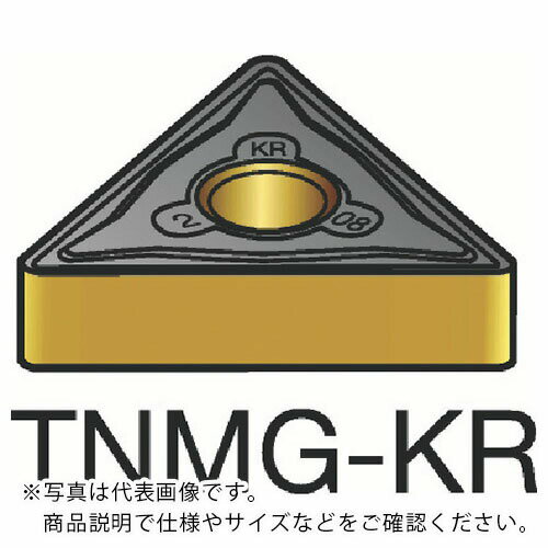 乐天商城 - SANDVIK ( サンドビック ) T-Max P 旋削用ネガチップ(110) 3210 ( TNMG 16 04 08-KR 3210 (110) ) 【10個セット】