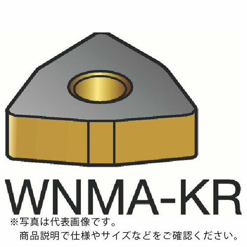 最新作の サンドビック t max p 旋削用ネガ チップ 3205 12 Kr Wnma 08 Wnmakr 08 04 12 Kr 35 Wnmakr 10個セット サンドビック 株 コロマントカンパニー 雑貨屋さん ふるーつどろっぷ B491e557 Mail Maryelizabethbrown Com 最新作の サンドビック t max p 旋削用ネガ チップ 3205 12 Kr Wnma 08 Wnmakr 08 04 12 Kr 35 Wnmakr 10個セット サンドビック 株 コロマントカンパニー 雑貨屋さん ふるーつどろっぷ B491e557 Mail Maryelizabethbrown Com