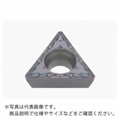 樂天商城 - タンガロイ 旋削加工用インサート PVDコーティング AH725 ( TPMT110302-PSF AH725 ) 【10個セット】