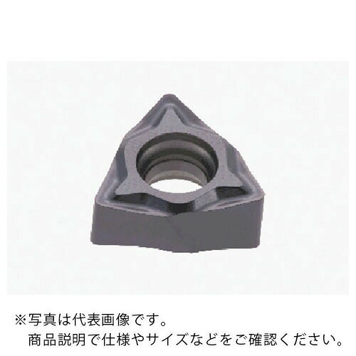 樂天商城 - タンガロイ 旋削加工用インサート サーメット NS9530 ( WXGU040308R-TSW NS9530 ) 【10個セット】
