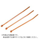 PANDUIT ナイロン結束バンド 4.8×368×1.3 橙 100本入 ( PLT4S-C3 ) パンドウイットコーポレーション