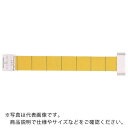 ピオニー 捕虫器用テープ (20枚入) ( IC-10A ) (株)ピオニーコーポレーション