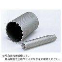 ボッシュ ダイヤモンドコア カッター 70mm ( PDI-070C ) ボッシュ(株)