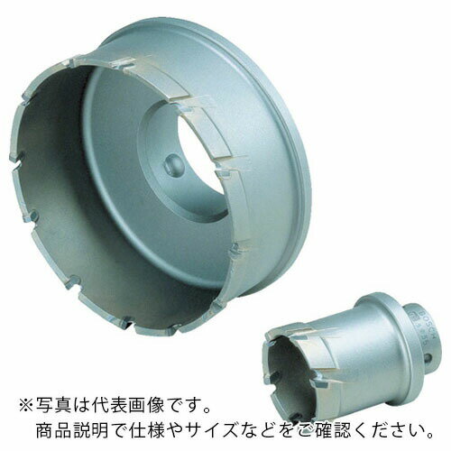 ボッシュ 深穴ホールソー カッター 40mm ( PFH-040C ) ボッシュ(株)