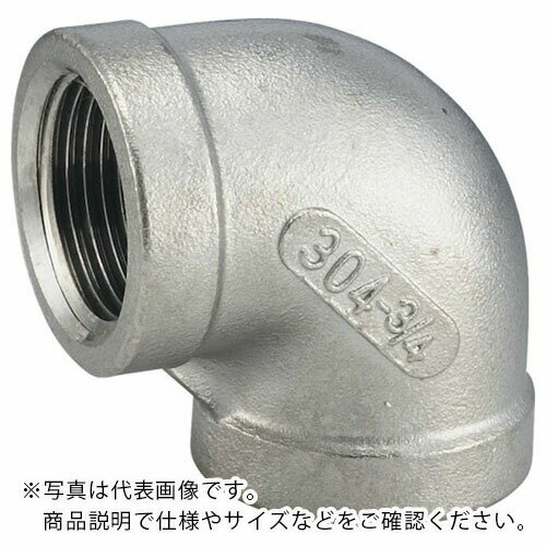 FLOBAL エルボ(SCS13A) 04100107 ( VL-10 ) フローバル(株)