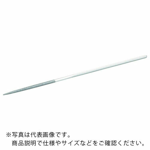 特長：厳選された上質のダイヤモンド砥粒を電着させたダイヤモンドヤスリです。耐摩耗性に優れ形状変化がなく、精密加工に適しています。仕様：粒度(#)：170形状：楕円全長(mm)：175刃長(mm)：40柄の形状：丸幅(mm)：3.3厚さ(mm)：2適合素材：セラミックス、ガラス、工具鋼、合金鋼、超硬合金、サーメット、一般鋼、ステンレス、アルミニウム、銅　●代表画像について 商品によっては、代表画像を使用している場合がございます。 商品のカラー、サイズなどが異なる商品をイメージ画像として 使用させて頂いている場合がございます。 必ず、商品の品番と仕様をご確認のうえ、ご注文お願いいたいます。 　●北海道・沖縄・離島・一部地域の送料について 別途追加で送料がかかる場合がございます。 送料がかかる場合は、メールにて送料をご連絡させて頂き、 お客様にご了承頂いてからの手配となります。 　●お買上げ明細書の廃止について 当店では、個人情報保護と環境保護の観点から同封を廃止しております。 お買上げ明細書が必要な場合は、備考欄に「お買上げ明細必要」と 記載お願いいたします。 当店からの出荷の場合は、同封にて発送させて頂きます。 （※メーカー直送の場合は、PDFデータをメールさせて頂きます。） 　注意事項 ※商品名に【2個セット】等、数量の明記がない場合は1個での販売となります。