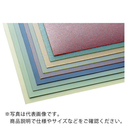 特長：砥粒が表面だけでなくフィルム全体に存在する長寿命な精密研磨用シートです。仕様：粒度(#)：400長さ(mm)：110幅(mm)：110厚さ(mm)：10色：ブロンズ適合素材：セラミックス、ガラス、工具鋼、合金鋼、超硬合金、サーメット　●代表画像について 商品によっては、代表画像を使用している場合がございます。 商品のカラー、サイズなどが異なる商品をイメージ画像として 使用させて頂いている場合がございます。 必ず、商品の品番と仕様をご確認のうえ、ご注文お願いいたいます。 　●北海道・沖縄・離島・一部地域の送料について 別途追加で送料がかかる場合がございます。 送料がかかる場合は、メールにて送料をご連絡させて頂き、 お客様にご了承頂いてからの手配となります。 　●お買上げ明細書の廃止について 当店では、個人情報保護と環境保護の観点から同封を廃止しております。 お買上げ明細書が必要な場合は、備考欄に「お買上げ明細必要」と 記載お願いいたします。 当店からの出荷の場合は、同封にて発送させて頂きます。 （※メーカー直送の場合は、PDFデータをメールさせて頂きます。） 　注意事項 ※商品名に【2個セット】等、数量の明記がない場合は1個での販売となります。