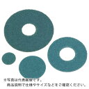 Minimo ジルコニアディスク#80 φ31 (100枚入) ( SA2252 ) ミニター(株)
