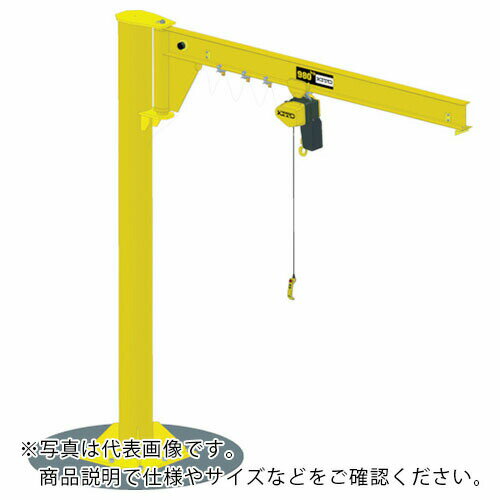 KITO ԥ顼֥졼ѥå(꼰) JP7L ʲٽ0.49t Ĺ3m ( JP7L0403UN03-EQSP004IS ) ()ȡ