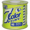 たくみ 7COLOR 細 イエロー 500M ( 4800 ) (株)たくみ