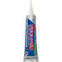 Orange Tool Tokiwa