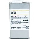 コニシ G350 接着剤1液タイプ 軟質ビニル用 1kg ( 05559 ) コニシ(株)