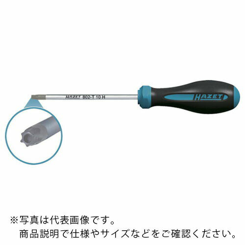 HAZET HEXAnamic樹脂ソフトグリップドライバー(いじり止付トルクス) 刃先T15H 軸長80mm ( 802-T15H ) H..