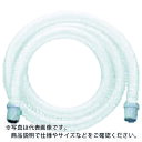 TRUSCO エアガンMAG22用パーツ ホース ( MAG-22-H ) トラスコ中山(株)