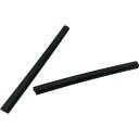 ユタカメイク ゴム 熱収縮チューブ 4φ×7.5cm 2本入り ( GC-06 ) (株)ユタカメイク