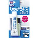 SOFT99 うすづけパテ ホワイト ( 09007 ) (株)ソフト99コーポレーション