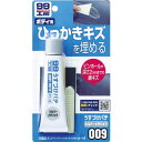 SOFT99 うすづけパテ シルバーメタリック ( 09009 ) (株)ソフト99コーポレーション