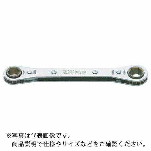 WILLIAMS ( スナップオン・ツールズ ) ラチェッティングボックスレンチ 15×17mm ( JHWRBM-1517 )