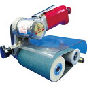 mine エアベルトサンダー ローラーミニコ 100mm幅 エア式 ( RMB-100 ) (株)オフィスマイン