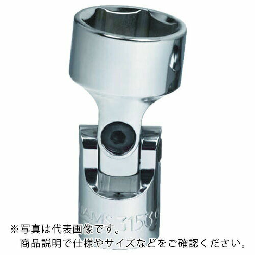 WILLIAMS 3/8ɥ饤 ˥С륽å 6 8mm ( JHW31528 ) ʥåץ󡦥ġ륺()