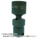 【SALE価格】WILLIAMS インパクト用ソケット ユニバーサル 6角 対辺寸法18mm ( JHW36818 ) スナップオン・ツールズ(株)