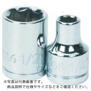 【SALE価格】WILLIAMS 3/8ドライブ ショートソケット 6角 9mm ( JHWBM-609 ) スナップオン・ツールズ(株)