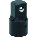 【SALE価格】WILLIAMS ソケットアダプター 3/8F×1/2M 全長12.7mm ( JHWBS-130B ) スナップオン・ツールズ(株)
