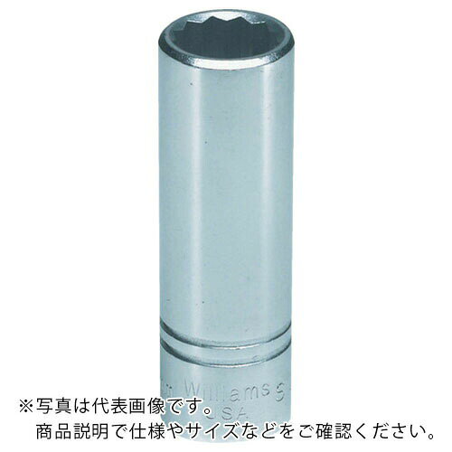 WILLIAMS ( スナップオン・ツールズ ) 1/2ドライブ ディープソケット 12角 16mm ( JHWSMD-1216 )