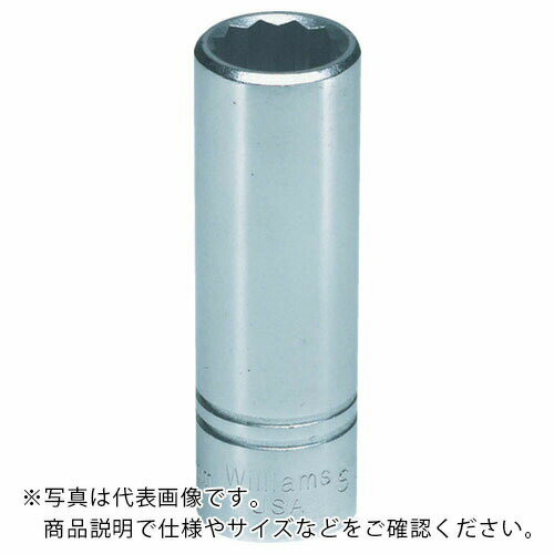 WILLIAMS ( スナップオン・ツールズ ) 1/2ドライブ ディープソケット 12角 30mm ( JHWSMD-1230 )