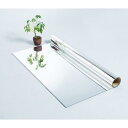 【SALE価格】ビバ ビバフィルム(超耐久保護フィルム)500mm×5m ミラータイプ ( TN100MS5 ) (株)タカハラコーポレーション