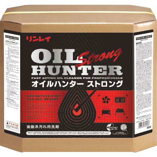 リンレイ　油脂汚れ用強力洗剤　オイルハンターストロング18L　RECOBO ( 711522 ) （株）リンレイ