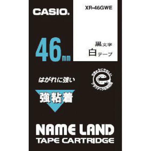 カシオ ネームランド用強粘着テープ46mm ( XR-46GWE ) カシオ計算機(株)