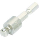 【SALE価格】TONE ソケットアダプター(電動工具用) 電動ドリル用首振ソケットアダプター 差込角6.35mm ( 2BAF-08 ) TONE(株)