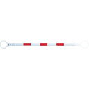 【SALE価格】TRUSCO 伸縮ガードバー 1.2~2m レッドホワイト ( TGBS-RW-20 ) トラスコ中山(株)