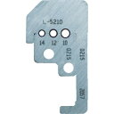 IDEAL カスタムストリッパー替刃 45‐183用 ( L-5562 ) 東京アイデアル(株)