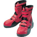 MARUGO ハイカットセーフティー#150 レッド 25.5cm ( HCS150-R-255 ) (株)丸五