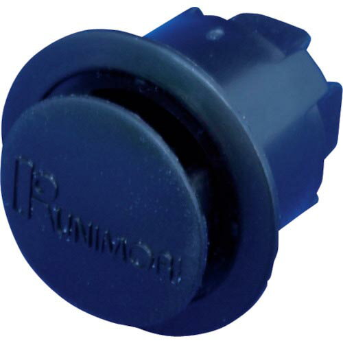 KUNIMORI パンロック φ15×L10 黒 (100個入) ( 63082-1510-BK ) (株)国盛化学(4)