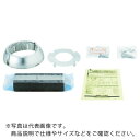 【SALE価格】因幡電工 耐火キャップ ( IRC-150NX ) 因幡電機産業(株) 電工営業統括部