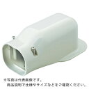因幡電工 ウォールコーナー ( LDW-70-B ) 因幡電機産業(株) 電工営業統括部