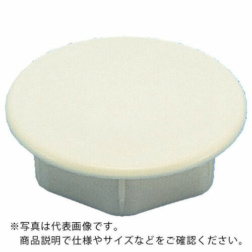 因幡電工 ( 因幡電機産業 ) ウォールキャップ 穴ブタ ( WM-75-I )