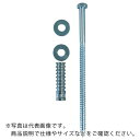 CHECKERS トラック用 とめ金具セット ( CSSBTSLAG10 ) Justrite社