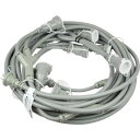 HASEGAWA 分岐ケーブル ESYシリーズ 4階用 防水コネクターボディ 長さ11.6m ( ESY-2EW-4 ) (株)長谷川製作所