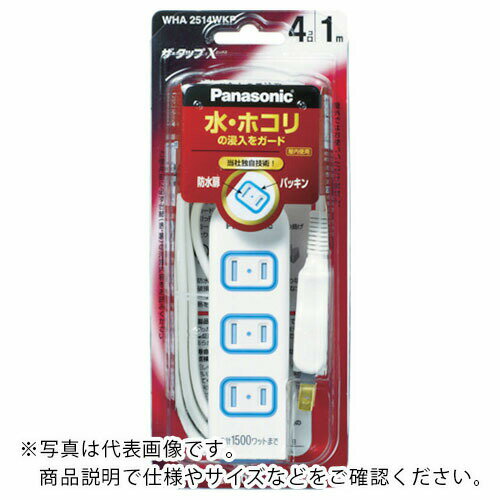 Panasonic ザ・タップX 6コ口 3mコード