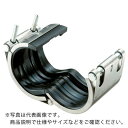 SHO-BOND カップリング ストラブ・クランプ Cタイプ150A 油・ガス用 ( C-150NC ) ショーボンドマテリアル(株)