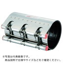 SHO-BOND カップリング ストラブ・ワイドクランプCWタイプ65A幅300 ( CW-65N3 ) ショーボンドマテリアル(株)