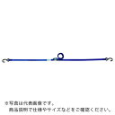 allsafe ラッシングベルト カム式オープンフック仕様軽荷重 ( CL2OP14 ) オールセーフ(株)