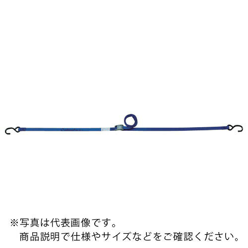 特長：ラチェット式により簡単な操作で確実な荷締め作業ができるベルトです。用途：トラック輸送時の荷崩れ防止。仕様：最大使用荷重(t)：0.18ベルト長さ(m)巻取側：4ベルト長さ(m)固定側：1ベルト寸法(mm)幅×厚さ：25×2.0色：ブルーオープンフックタイプ材質／仕上：ベルト:ポリエステルラチェットバックル:スチール注意：他社ベルトとの組み合わせはしないでください。乱暴に扱わないでください。定期的に注油をしてください。巻き取りすぎに注意してください。点検してください。　●代表画像について 商品によっては、代表画像を使用している場合がございます。 商品のカラー、サイズなどが異なる商品をイメージ画像として 使用させて頂いている場合がございます。 必ず、商品の品番と仕様をご確認のうえ、ご注文お願いいたいます。 　●北海道・沖縄・離島・一部地域の送料について 別途追加で送料がかかる場合がございます。 送料がかかる場合は、メールにて送料をご連絡させて頂き、 お客様にご了承頂いてからの手配となります。 　●お買上げ明細書の廃止について 当店では、個人情報保護と環境保護の観点から同封を廃止しております。 お買上げ明細書が必要な場合は、備考欄に「お買上げ明細必要」と 記載お願いいたします。 当店からの出荷の場合は、同封にて発送させて頂きます。 （※メーカー直送の場合は、PDFデータをメールさせて頂きます。） 　注意事項 ※商品名に【2個セット】等、数量の明記がない場合は1個での販売となります。