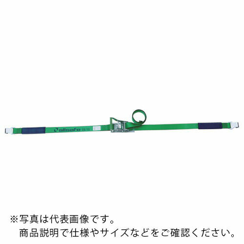 乐天商城 - allsafe ( オールセーフ ) ラッシングベルト ラチェット式フラットフック重荷重 ( R5FH17 )